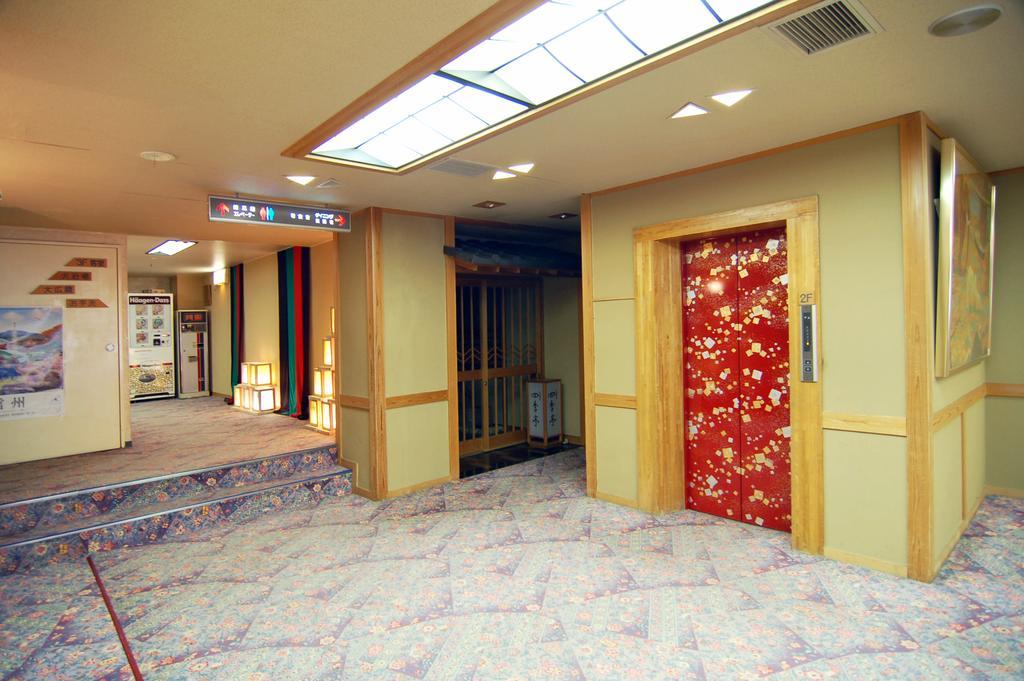 Diamond Shiga Otel Yamanouchi  Dış mekan fotoğraf