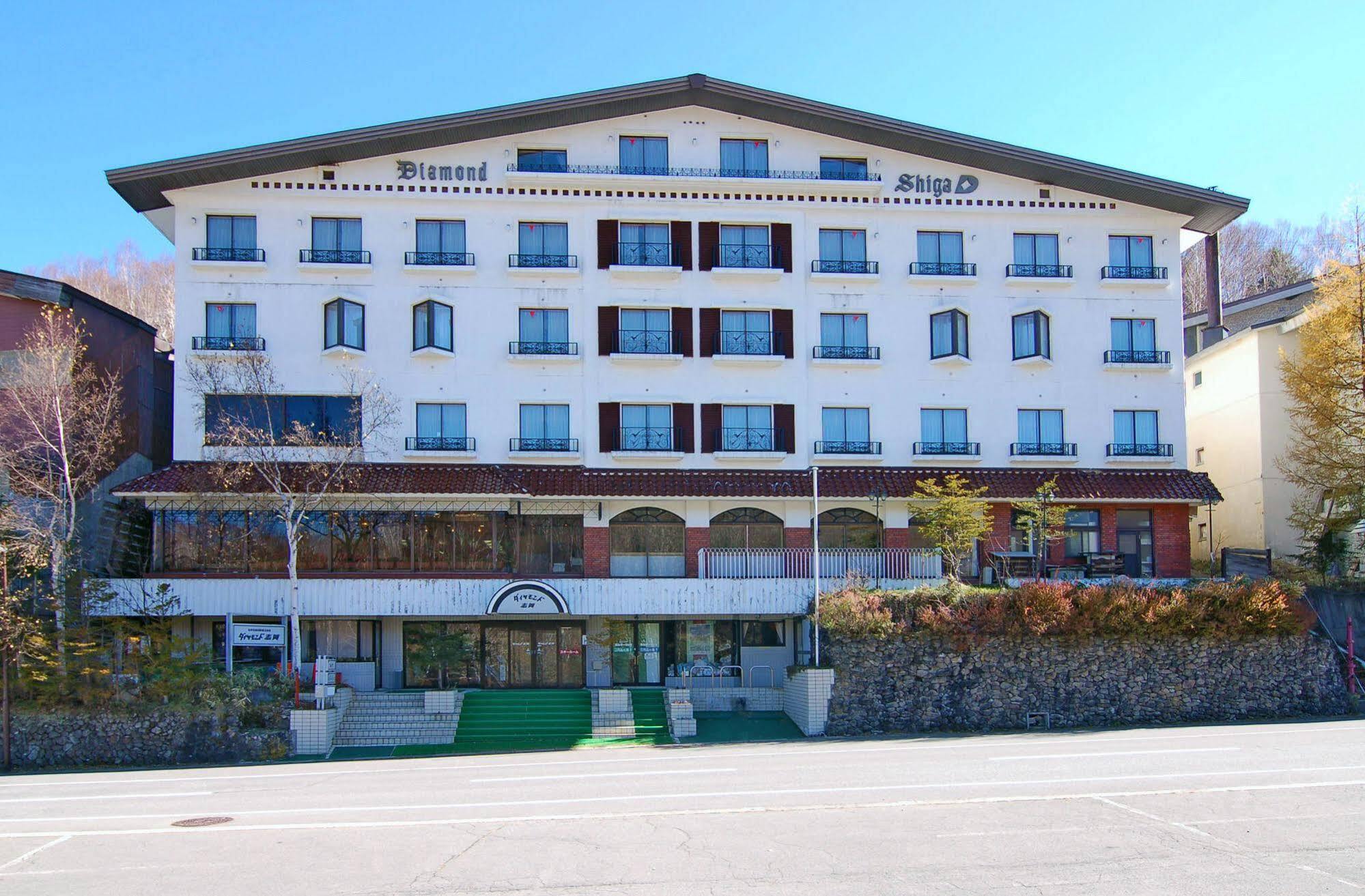 Diamond Shiga Otel Yamanouchi  Dış mekan fotoğraf